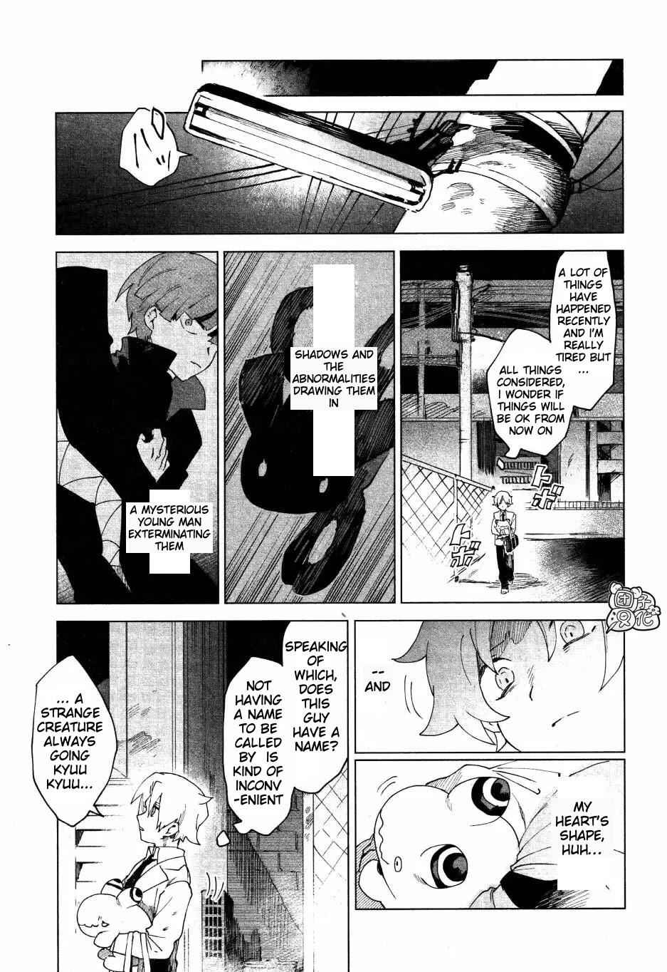 Kara no Kioku Chapter 4 15